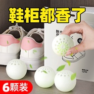 6PCS Shoe Cabinet Deodorizer Shoes Room Toilet Bathroom Bactericidal Odor Removal Toilet Indoor Household Deodorizer