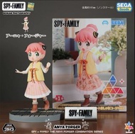 SEGA SPY x FAMILY 安妮亞 Anya Forger 公仔