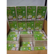 米皂泰国进口肥皂100%K Brothers Rice Milk Soap Rice Milk Collagen Soap | JAM RICE MILK COLLAGEN WHITENING SOA
