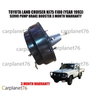 TOYOTA LAND CRUISER HJ75 FJ80 (YEAR 1993) SERVO PUMP BRAKE BOOSTER 3 MONTH WARRANTY