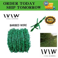Dawai Duri Pagar / Barded Wire With PVC Coated / Dawai Kawat Duri PVC Hijau - 150 Feet