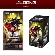[6 Pack]Dragon Ball TCG Super Card Game SCG Booster Box FB01 | FB-01 Awakened Pulse | FB02 FB03