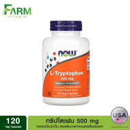 Now Foods L-Tryptophan 500 mg 120 Veg Caps