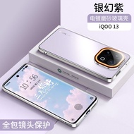 Ốp Lưng Điện Thoại Bảo Vệ Toàn Diện Siêu Mỏng Bằng Kính Mờ Cho iQOO13 Ốp Lưng Bảo Vệ Toàn Diện Sáng