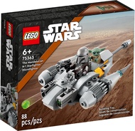 [READY STOCKS] LEGO Disney Star Wars 75363 The Mandalorian N-1 Starfighter Microfighter