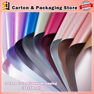 (20PCS) 2 TONE Waterproof Flower Wrapping Floral Paper Bouquet Florist Wrap Wrapper Kertas Pembalut 