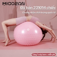 MICOSON Exercise Ball Strength Training Tool Suitable for Many Effective Exercise at Home