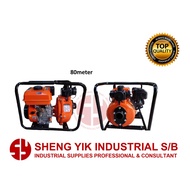 SYI 2" High Pressure Pump Gasoline Engine Water Pump 7.5Hp