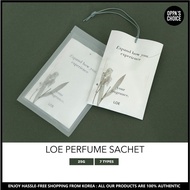 [LOE] PERFUME SACHET (7 TYPES)