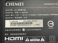 CHIMEI 奇美 TL-50N100