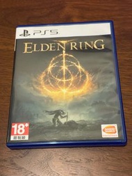 Elden ring ps5