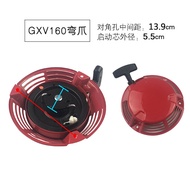 Honda GX160/GX270/GX390 Gasoline Engine Parts Starter Puller Disk Polishing Machine Assembly Generat