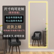 H-Y/ IB9BFrameless Rechargeable Smart Dressing MirrorledFull-Length Mirror with Light Home Wall Mount Mirror Entrance De