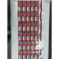 Maxell CR2025 Battery