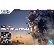 Bandai 1/48 RX-78F00 Gundam