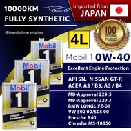 【 3 bottles x 4L 】 Mobil 1 Ultimate Performance 0w40 Full Synthetic Advanced Motor oil Engine Oil - 