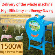 Shredder Machine For agriculture Grass Cutter,New small household 220v shredder forage chopper suitable for breeding cattle, sheep, chickens, duck，Multifunction Blender Vegetable Chopper Slicer Machine，Electric Mowers