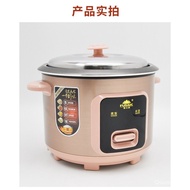 Foxconn Non-Stick Smart Rice Cooker Small2l3lOld-Fashioned Rice Cooker Household3-5Color Steel Kitchen Appliances