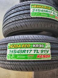 KENDA 建大輪胎 KR30 台灣製 215 45 17 全新輪胎單條特價2000元，2023年底制