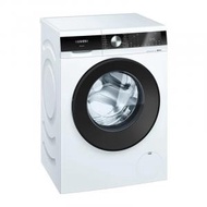 西門子 - WH34A2X0HK 8公斤1400轉變頻纖巧型前置式洗衣機 (iQ500)