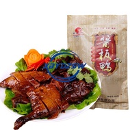 【XBYDZSW】【จัดส่งที่รวดเร็วจากสต็อก】酱板鸭 Sauce Dried Salted Duck 600g Whole Sauce Duck Nanjing Special