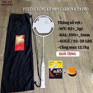 Kumpoo K520 Pro Domestic Badminton Racket 4U G5 Full Carbon Pre-Stretched + Free Handle and Cloth Ba