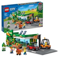 [ Ms.M ] 60347 LEGO City Grocery Store