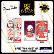 Hangtag | Merry Christmas Hangtag|Premium hangtag |H95
