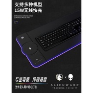 alienware外星人無線充電RGB發光電競游戲桌墊大尺寸吃雞送禮專用