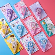Cartoon Creative Student Correction Tape Cute Correction Tape Correction Tape Correction Tape School