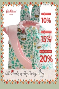 Túi đeo chéo cho bé/Kids Crossbosy - Miffy Ditsy - Miffy Ditsy - AK5857