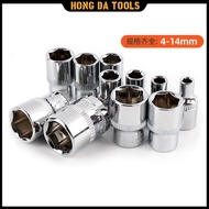 Ready Stock｜1/4 Inch Short Hex Socket 4-14mm CR-V Steel Anti Karat Tahan Lasak Heavy Duty For Car Re