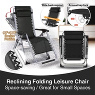 Reclining Elderly Folding Leisure Chair / Foldable Armchair / Foldable chair / Sleeping Chair / Folding Bed / Arm chair