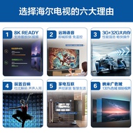 Haier/Haier 75R5 75 Inch 4K HD Smart Network Tablet LCD Smart Full Screen TV