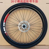 [IN STOCK]Mountain Bike Wheel Set18/20/22/24/26Inch Wheel Disc Brake Front Wheel Rear Wheel Aluminum Alloy Rims Bicycle