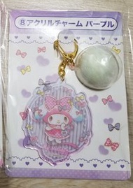 🌟最後一個🌟🎁禮物🎁全新日版 Sanrio 2022 my melody 一番賞 鎖匙扣 掛件 掛飾 8賞