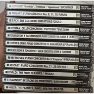 Used CD Set: Beethoven, Mozart, Bach.... (Classics)
