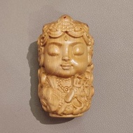 崖柏木綠度姆 - 增長智慧 福報 消除魔障