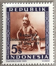 PW886-PERANGKO PRANGKO INDONESIA WINA REPUBLIK 5s ,MINT