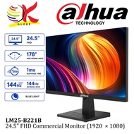 Dahua LM25-B221B 24.5 Inch FHD Commercial  IPS Monitor ( 1920x1080 )144Hz 1ms Eye Care PC Screen 85%