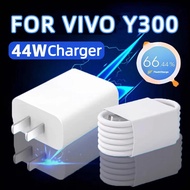 Suitable for vivo 44W Charger Y300/Y300 Pro Mobile Phone Charging Cable vivo 5A USB Type-C Fast Char