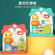 Baby Busy Board Early Education Baby Busy House Montessori Toys 0-3 Years Old Children Toys 1 to 2 Y