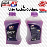 UMA RACING COOLANT 1L RADIATOR COOLANT PURPLE PREMIXED LONG LIFE COOLANT Y16ZR Y15ZR RS150 RSX150 LC