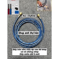 Steel core nito compression wire with fireproof housing - 2 1/4 threaded ends (R22)