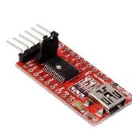 FT232RL FTDI USB to TTL Serial Adapter Module for Arduino Mini Port