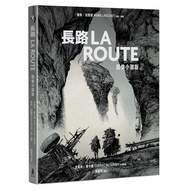 Long Road (Image Novel Version): < New York Times > 21st Century Hundred Major Masterpieces, First A