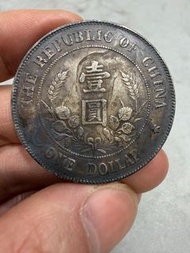 中華民國開國紀念幣壹圓銀幣🇨🇳精品高版币 黎元洪光头
