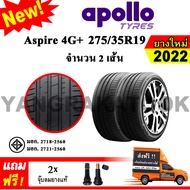 ยางรถยนต์ ขอบ19 Apollo 275/35R19 รุ่น Aspire 4G+ (2 เส้น) ยางใหม่ปี 2022