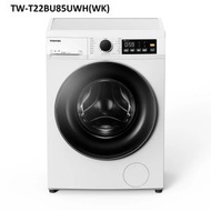 東芝 - 東芝 TW-T22BU85UWH-WK 470MM超薄身前置式變頻洗衣機(7.5公斤, 可飛頂)