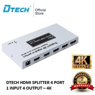DTECH HDMI SPLITTER 4 PORT SUPPORT 4K 1 INPUT 4 OUTPUT/